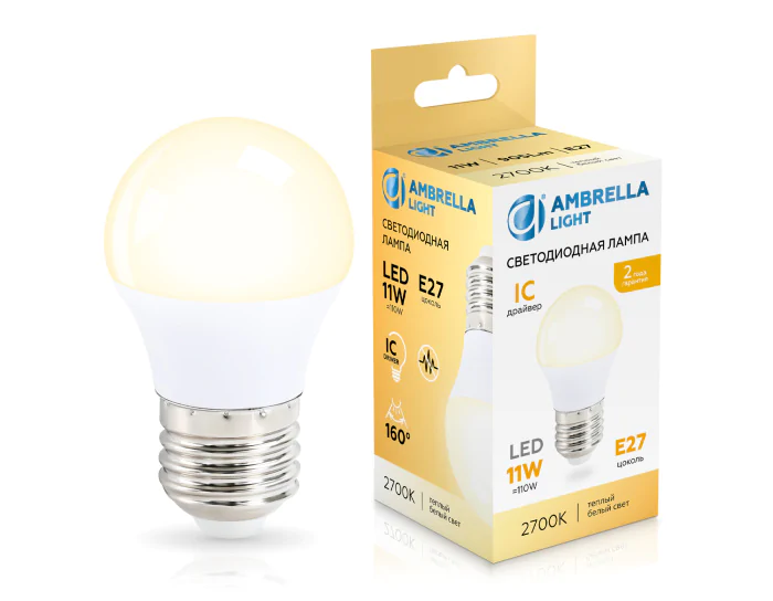Лампа светодиодная Шар G45 11W 2700K AMBRELLA light 451103