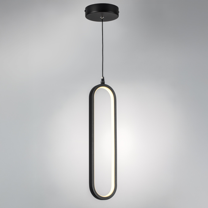 Подвесной светильник Lightstar Saturno 749007