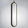 Подвесной светильник Lightstar Saturno 749007