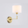 Бра Ambrella Light High Light LH71135