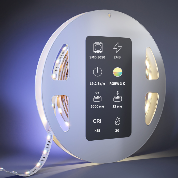 Подсветка для картин Lightstar Noce 201134