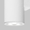 Светильник настенный Maytoni Shim O303WL-L24W3K
