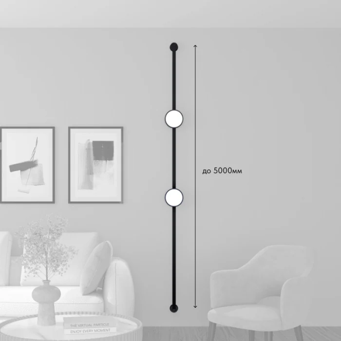 Трек-система Denkirs Belty SET DK55SET11-01-DG