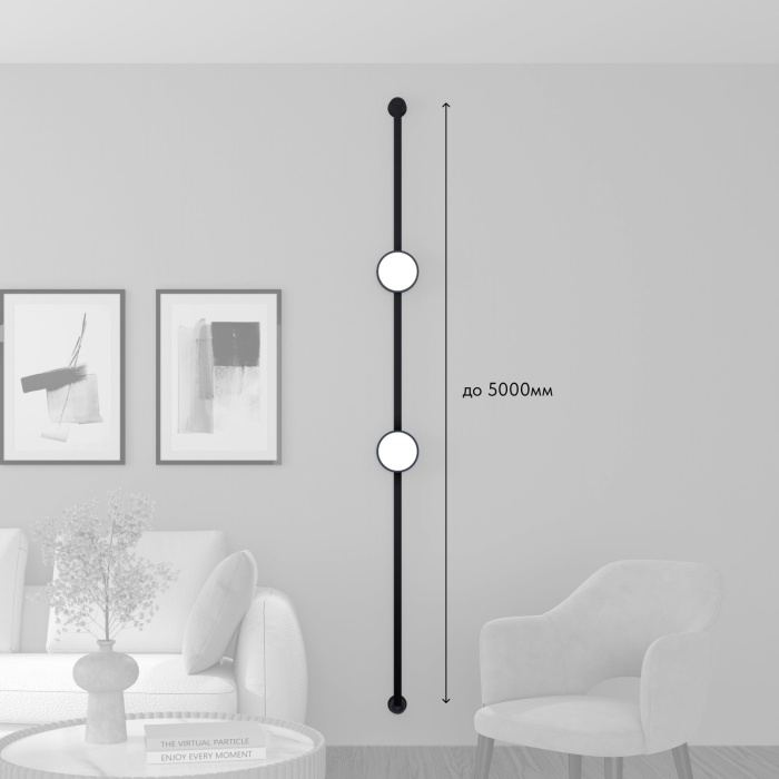 Трек-система Denkirs Belty SET DK55SET11-01-DG