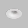 Встраиваемый светильник Denkirs Shine Glow DK2430-WH