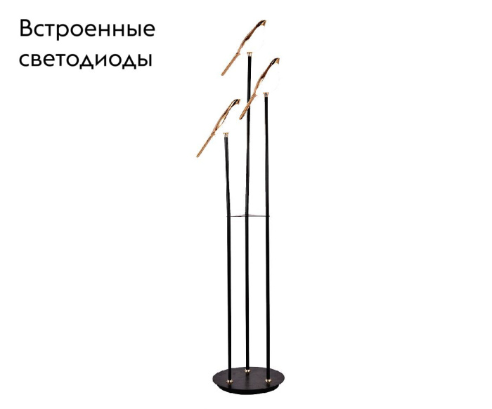 Торшер Kink Light 08446-F,33