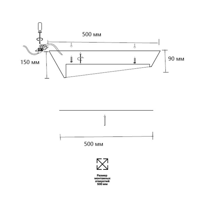 Потолочный светильник SONEX APEX 7694/60L