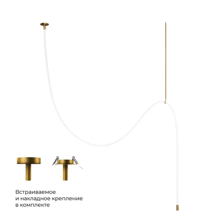 Потолочный светильник Loft it Thread 10388C Brass