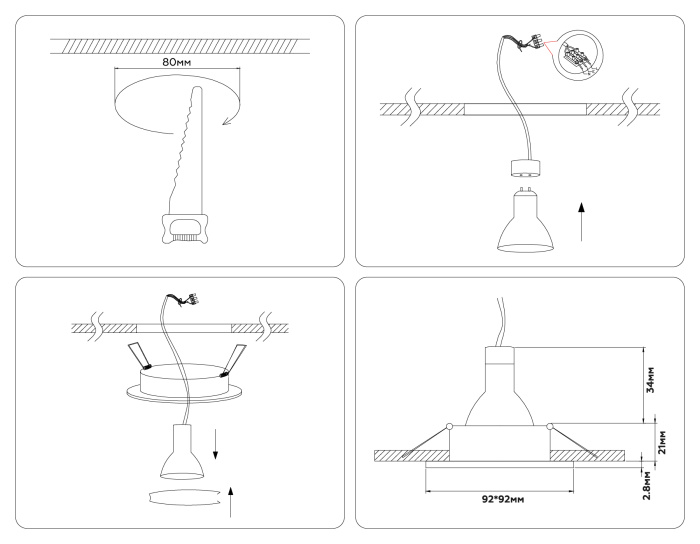 Встраиваемый точечный светильник TECHNO SPOT AMBRELLA LIGHT A8924