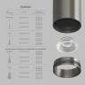 Линза SHINE Optics DK5700-D35-A24