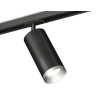 Комплект трекового светильника Ambrella light XT7402102