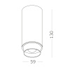 Светильник потолочный Zoom ST600.532.10 ST LUCE