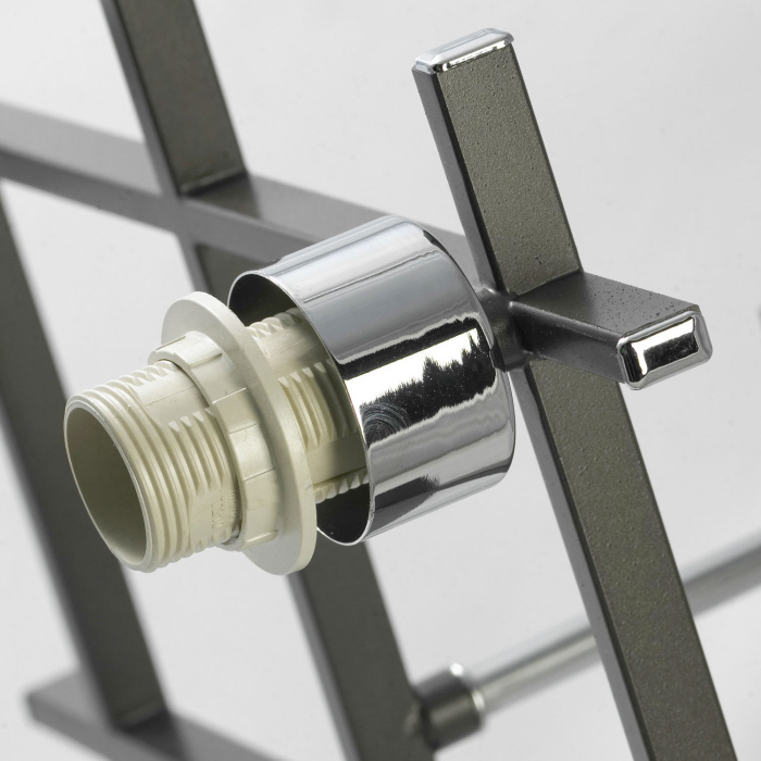 Потолочный светильник COSTANZO LSL-9007-04