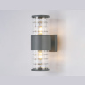 Уличный настенный архитектурный светильник Ambrella light ST2523