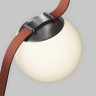 Трековый светильник Maytoni Luna TR125B-10W3K-B