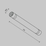 Соединитель для модульной системы Maytoni CA011-L300-B