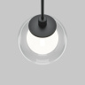 Трековый подвесной светильник Maytoni Bubble TR181PL-1-4WTW-B