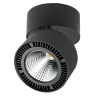 Спот FORTE MURO LED 26W 1950LM 30G ЧЕРНЫЙ 4000K (в комплекте) 214837