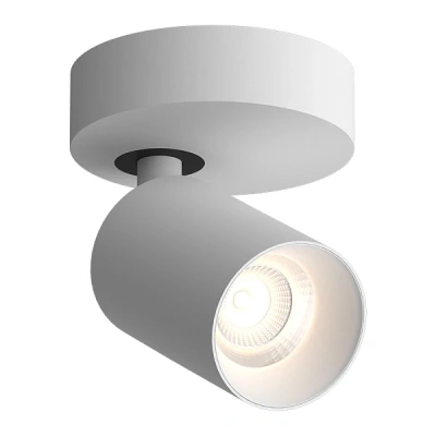 Спот Ledron SAGITONY R1 S60 White