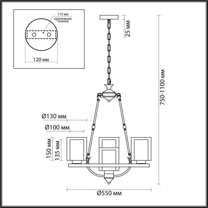 Люстра RIVERLY LUMION 6524/4