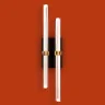 Настенный светильник Freya Brilliance FR5557WL-L11B