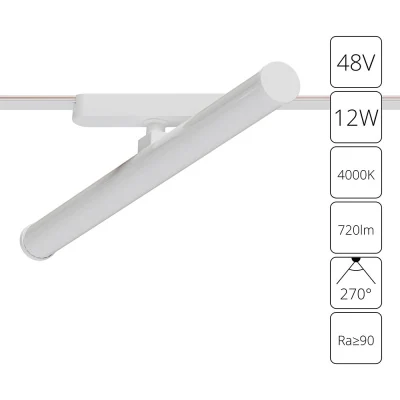 Магнитная трековая система Arte Lamp RAPID A6165PL-1WH