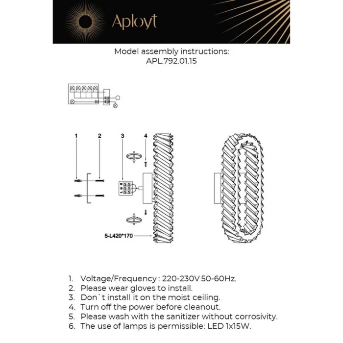 Настенный светильник Aployt Augostina APL.792.01.15