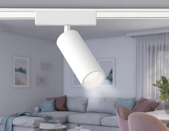 Светильник светодиодный трековый для шинопровода Magnetic Ultra Slim Ambrella light GV1515