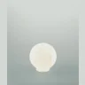 Плафон Berliner Messinglampen 115ma