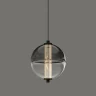 Подвесной светильник Delight Collection MD24022079 MD24022079-1A black/smoky