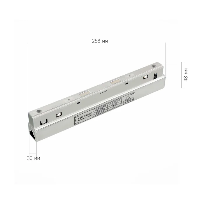 Блок питания встраиваемый ST LUCE ST011.058.100