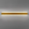 Настенный светильник с переключателем цв. температуры Lightstar Fiume 810543CCT