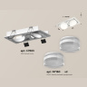 Комплект встраиваемого поворотного светильника Ambrella light XC7663083