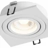 Встраиваемый светильник Hesby Lighting Breeze HSBL_0099
