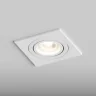 Встраиваемый светильник Hesby Lighting Breeze HSBL_0099