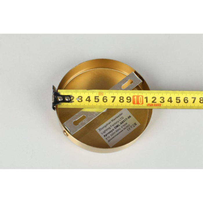 Люстра потолочная Omnilux Panvenan OML-68517-06