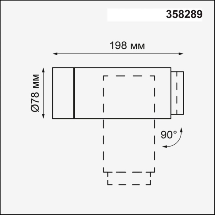 Потолочный светильник Novotech Kaimas 358289