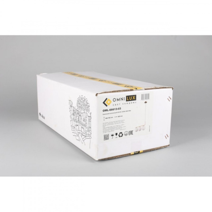 Люстра подвесная Omnilux Avetrana OML-66613-03