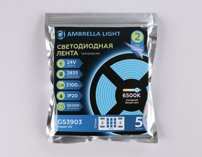 Светодиодная лента трехрядная Ambrella Light GS3903 2835 324Led /26W m/ 24V IP20 6500K 5m Ambrella light GS3903