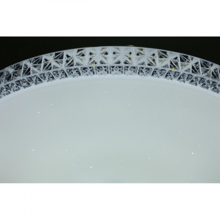 Потолочный светильник Omnilux Biancareddu OML-47707-60