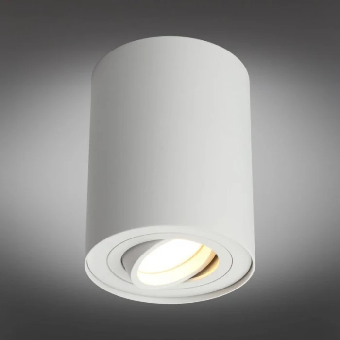 Светильник накладной Omnilux Pantaleo OML-101009-01