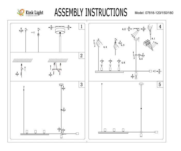 Люстра Kink Light Рия 07618-120,36