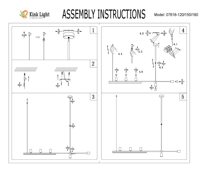 Люстра Kink Light Рия 07618-120,36