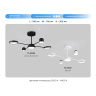 Потолочный светодиодный светильник с пультом Ambrella light FL51632