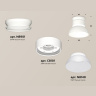 Комплект накладного светильника Ambrella light XS8101046