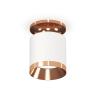 Комплект накладного светильника Ambrella light XS7401141