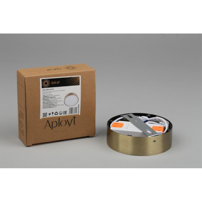 Светильник настенно-потолочный Aployt Evon APL.0114.29.12