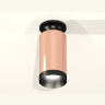 Комплект накладного светильника Ambrella light XS6326100