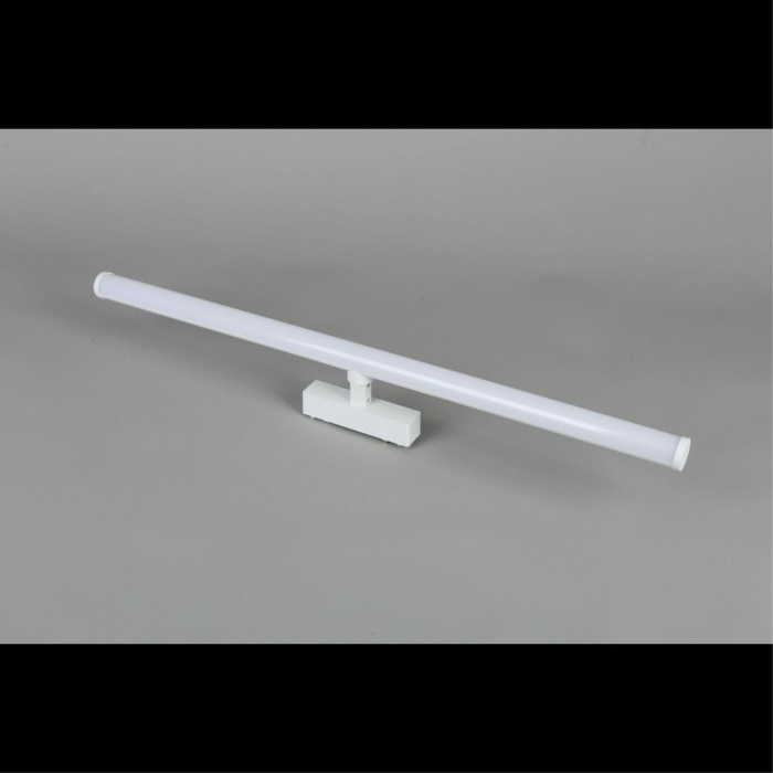 Светильник трековый Aployt Magnetic track 48 APL.0121.10.20