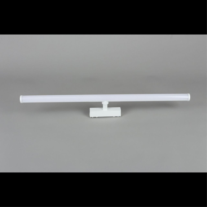 Светильник трековый Aployt Magnetic track 48 APL.0121.10.20